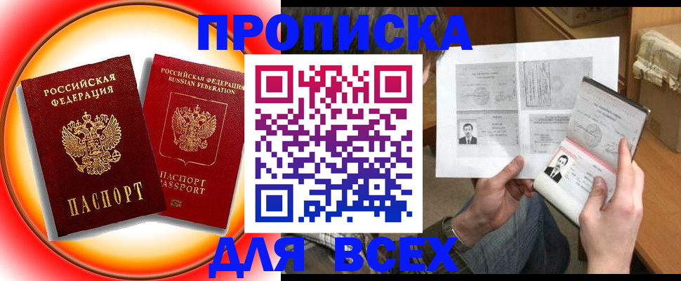 форма 3 в Владимире
